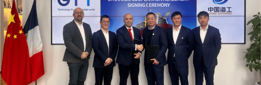 gtt与中国海工在上海签署合作协议