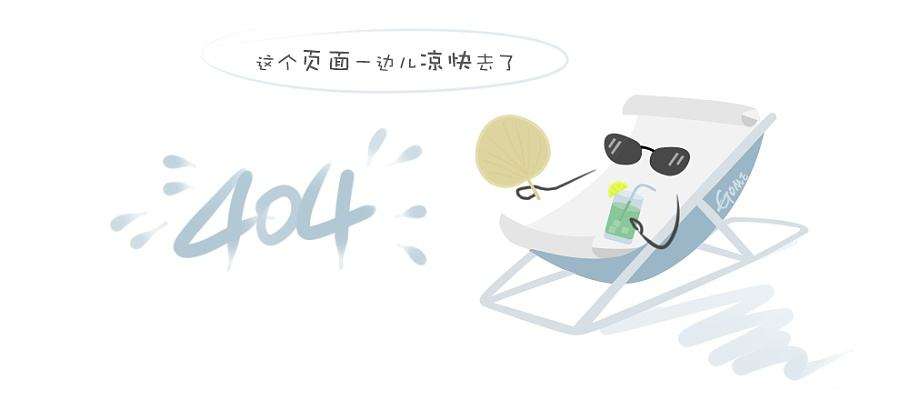 重型设备